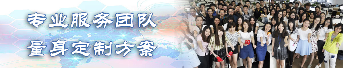 邵阳OA系统